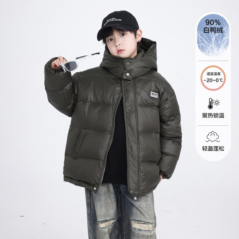 男童冬装短款亮面免洗羽绒服2025新款中大儿童冬季加厚防风外套