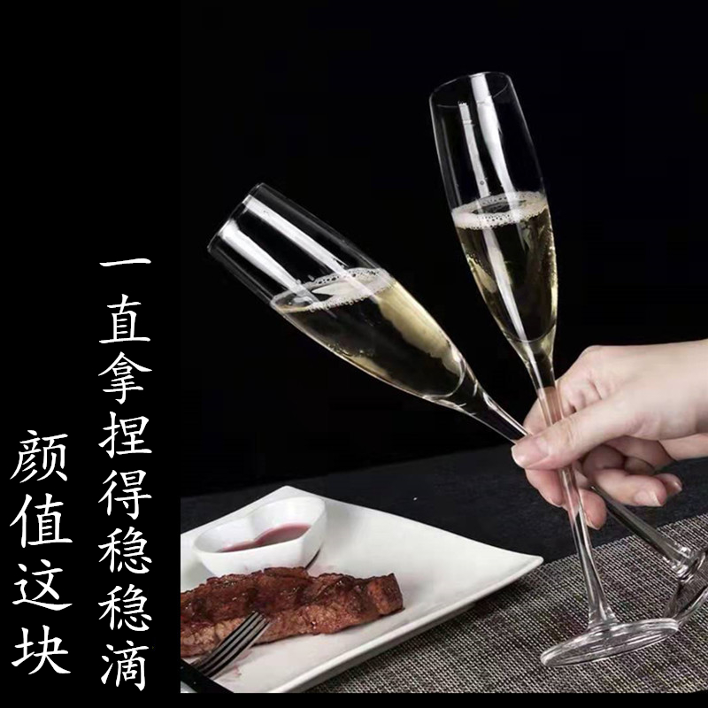 家用香槟杯子套装创意水晶杯玻璃高脚杯起泡酒杯定制logo对杯礼盒|msdalam kategori pinggan mangkuk, Flagon/Wineglass/Wine, Wineglass - dari Buy2taobao.com untuk memberikan perkhidmatan ejen Taobao profesional membeli