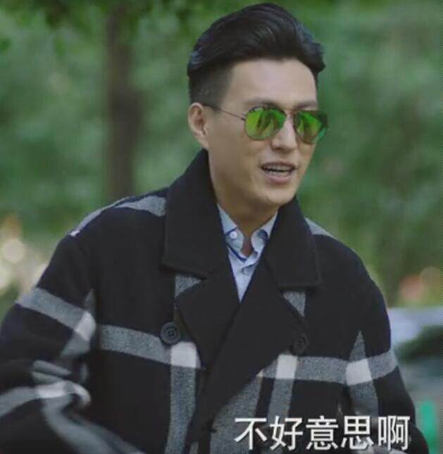 我的前半生贺涵同款毛呢外套老谭靳东中长款格子羊毛保暖贺函秋冬