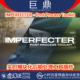 虚幻UE5.6 Toolkit后期处理工具插件 Process IMPERFECTER Post