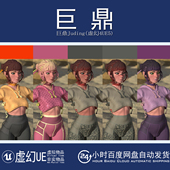 Urban Ninja Girl 虚幻UE5.0 风格 都市忍者女孩战士角色模型动画