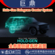 Holo Gen Hologram 虚幻UE5.2 Creator System全息图创建系统蓝图