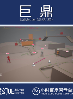 虚幻4UE5 Spline Waypoint System V1 样条线角色移动导航蓝图