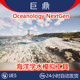 虚幻UE5.5 海洋学水模拟工具流体插件 v1.1.0 Oceanology NextGen