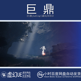 虚幻UE5.5+Hyper Menu and Gamepad System v3 CommonUI 菜单手柄