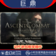 ACF 虚幻UE4.27 V4动作游戏框架 Combat Framework 5.6 Ascent