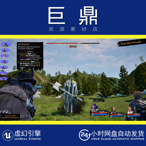 虚幻5UE5.7+Reactive Turn-Based RPG Template 回合制游戏模板