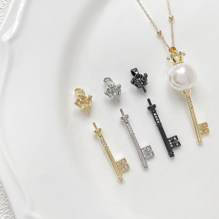 18k铜镀真金保色镶锆石巴洛克王冠钥匙扣子diy手工项链项坠配件