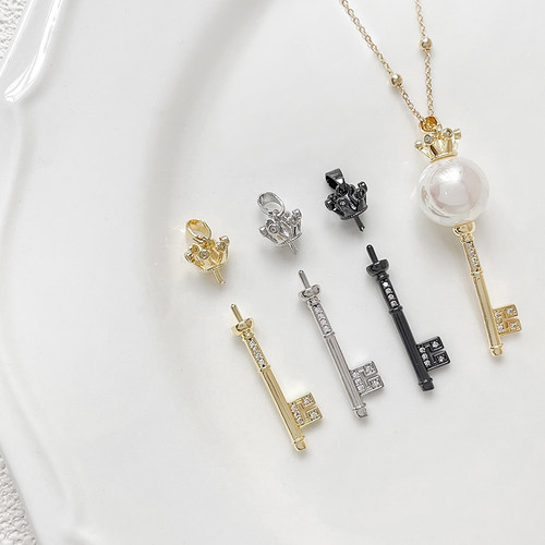 巴洛克王冠钥匙扣子铜镀真金配件