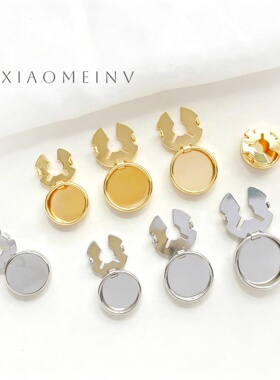 保色铜镀真金光面乌龟扣DIY