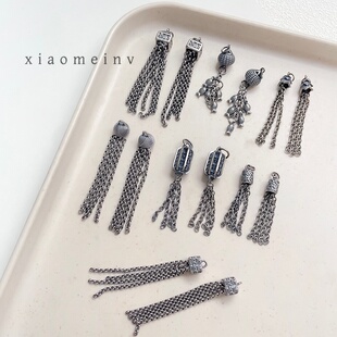 老银子国风三七银保色流苏穗子链条diy手工手作挂件吊饰饰品配件