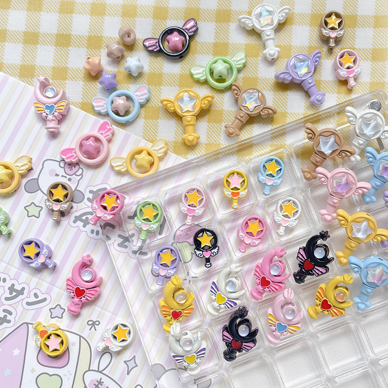 魔法棒小樱小星星翅膀合金滴油烤漆串珠DIY手工散珠手机链配件,饰品/流行首饰/时尚饰品新,其他DIY饰品配件,淘宝优惠券,粉丝福利购,淘宝优惠卷