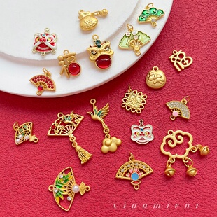 国风合金保色新年喜庆福字镂空扇子链条diy手工串珠吊坠饰品配件