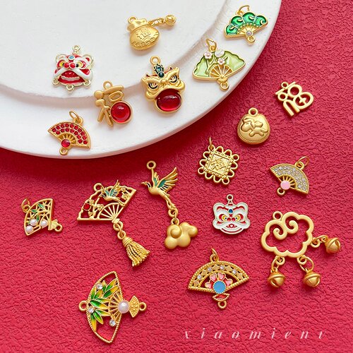 国风合金保色新年喜庆福字镂空扇子链条diy手工串珠吊坠饰品配件