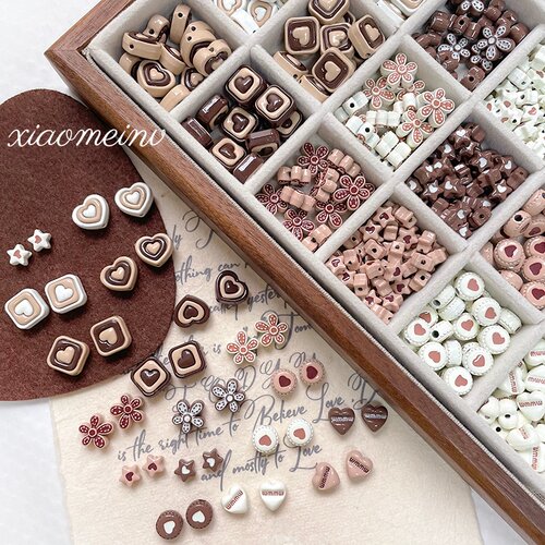 秋日咖色系爱心星星花朵百搭合金串珠diy手工手链饰品配件散珠