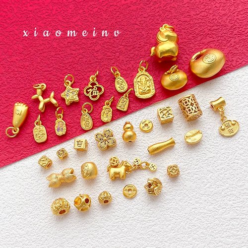 古法沙金高保色平安如意招财福小吊坠滴溜diy手链项链吊饰配件