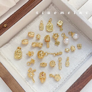 古法金保色铜镀挂件国风饰品珍珠福牌花朵配件diy手链项链隔珠