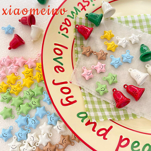 圣诞风可爱立体铃铛笑脸星星合金烤漆小挂件串珠diy手工挂件配件