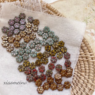 秋寂复古做旧进口捷克琉璃六瓣花毕加索描边diy手工手链串珠散珠