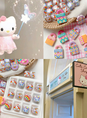 彩虹kitty猫猫ins冰裂方块珠