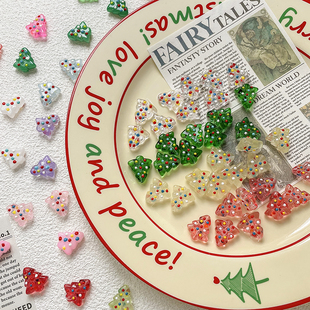 限定波点圣诞手绘圣诞树琉璃珠子diy手工手链项链串珠手机链散珠