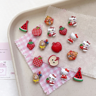 红色系 苹果野餐kityy猫草莓小熊合金挂件串饰品diy手工吊饰配件