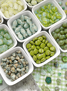 【松烟染绿】进口捷克琉璃绿色系DIY手串项链横孔手工配件材料