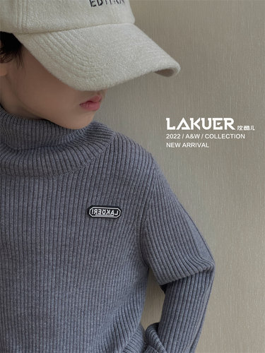 波啦LAKUER拉酷儿MD9780男女童翻领纯色打底毛衣童装实体店现货