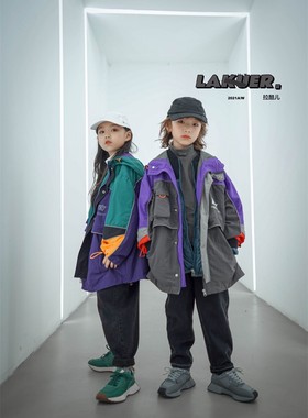 实体店现货奕佳潮童馆波啦LAKUER拉酷儿L215013风衣两件套棉外套