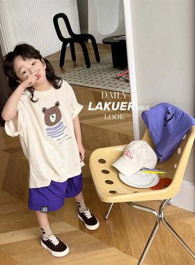 波啦LAKUER拉酷儿童装实体店现货奕佳潮童馆MX5678小熊图案T恤
