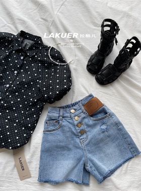 实体店现货奕佳潮童馆波拉家LAKUER拉酷儿L21216时尚女童牛仔短裤