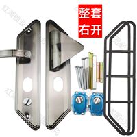 The old-fashioned Panpan Spring Cloud Flying Cast Sincerity Bao De 'an security door features a triangular handle and hand-in-hand panel, universal type 12 thumbnail 2