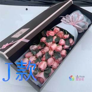 生日祝寿红玫瑰河北承德花店送花兴隆县平泉县滦平县同城鲜花速递