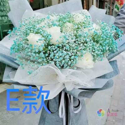 生日表白紫玫瑰陕西铜川花店送花印台区王益区耀州区同城鲜花快递