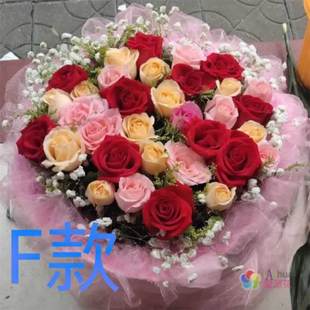 生日求婚蓝玫瑰云南普洱花店送花墨江县景东县景谷县同城鲜花速递