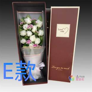 生日求婚蓝玫瑰吉林长春花店送花南关区宽城区朝阳区同城鲜花速递