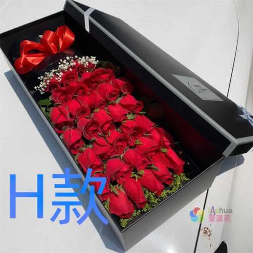 生日祝寿白玫瑰河北廊坊花店送花永清县香河县大城县同城鲜花快递