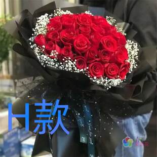 生日祝寿白玫瑰黑龙江哈尔滨花店送花巴彦县木兰县通河县鲜花快递