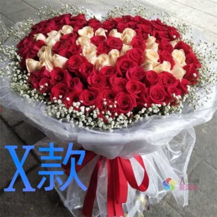 生日周年粉玫瑰湖北黄石花店送花下陆区铁山区阳新县同城鲜花快递