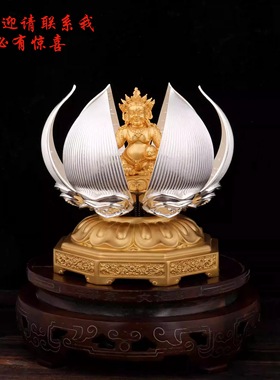 家居饰品藏汉佛像摆件财神绿度母