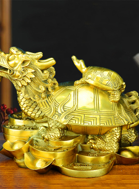 纯铜龙龟龙头龟摆件招财镇宅
