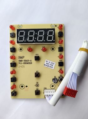 山姆斯SMS-32ADT电蒸锅显示板按键板主板控制显示灯板配件版32ADT