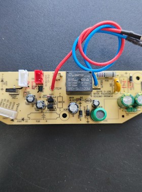 松桥电饭煲电源板MRC-CS0508T主板5升电路板原装POWER6全新配件
