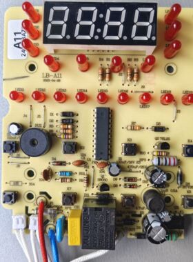 荣事达电压力锅YDG60-100A108主板电源板电路板灯板配件一体板A11