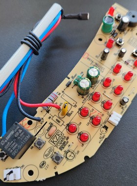 电饭煲EB-FCQ48A-2视贝SC5527 EB-FCQ58A电饭煲电脑板全新原装件