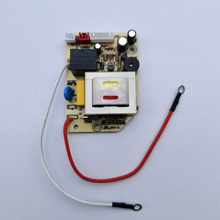 荣事达电压力锅配件电源板主板电路板版号YL1310P-B3原装核对版号