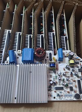 裕富宝INTECH电磁炉主板2.4KW TSR-678设备用 主板型号TS-788B