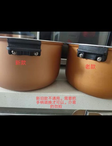 米技电饭煲配件ECM48A不粘内胆双耳内胆原装内胆内锅