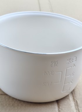白色陶瓷涂层内胆尚朋堂RC2001电饭煲2升不粘内胆配件