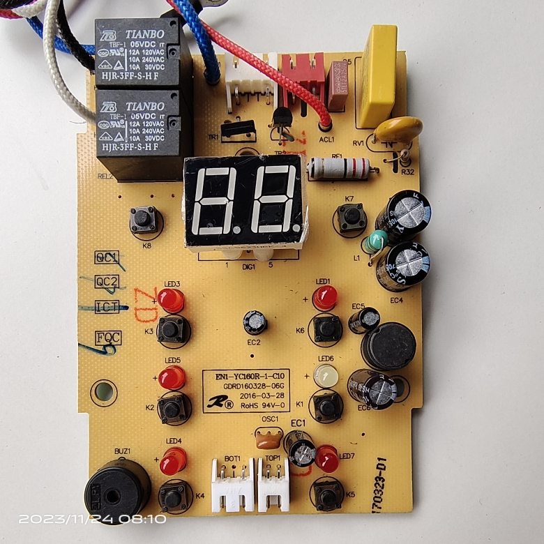 全新原装伊莱特大电饭煲EN1-YC160R电脑板主板电源板控制板配件